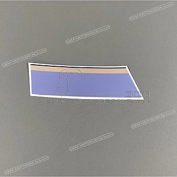 Pegatina para panel lateral, lado izquierdo 