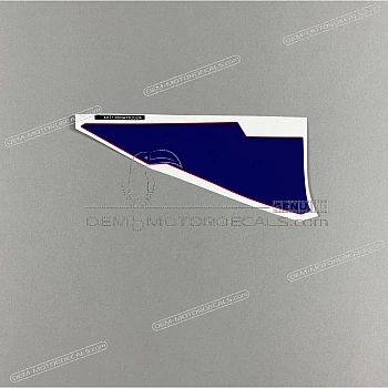 Naklejka na zbiornik, prawa strona