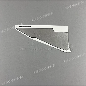 Naklejka na zbiornik, prawa strona