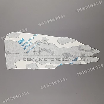 Tank decal, right side