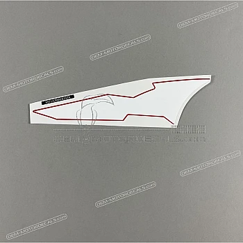 Naklejka na zbiornik, prawa strona