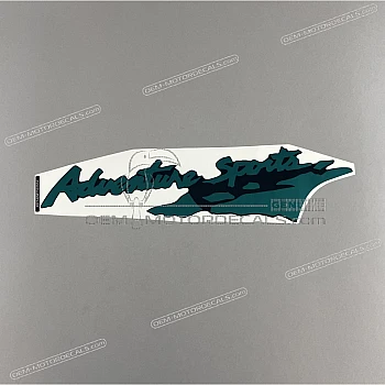 Tanksticker, rechterkant