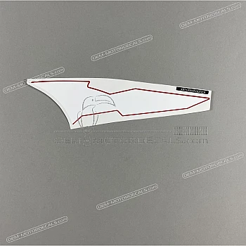 Naklejka na zbiornik, lewa strona