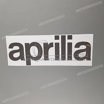 Belly pan decal, right side