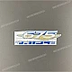 Triumph-T2307793