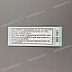 Suzuki-1880345G01 Suzuki-1880345G01