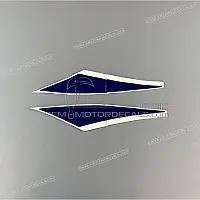 SUZUKI Zestaw naklejek na zbiornik 68110-41C00-0NE