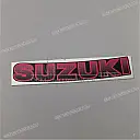 Tank emblem