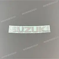 SUZUKI Tankaufkleber 68111-12C00-13L