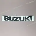 Fuel tank Suzuki emblem