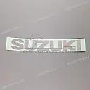 Fuel tank Suzuki emblem