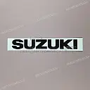 Emblema SUZUKI serbatoio