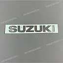 Tank emblem