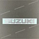 Suzuki-6811147C10QKA