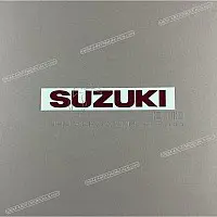 SUZUKI Onderkuip sticker 68111-47C10-YUL