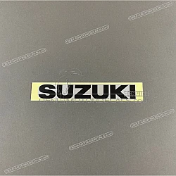 Kraftstofftank SUZUKI Emblem