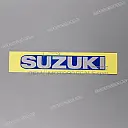 Tank decal