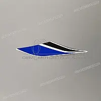 SUZUKI Tankaufkleber, Rechte Seite 68115-23K20-YUH