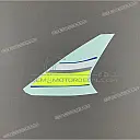 Naklejka logo GSX-R osłony zbiornika paliwa, prawa strona