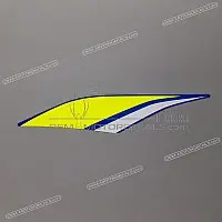 SUZUKI Pegatina tanque, lado izquierdo 68125-23K20-YSF