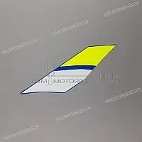 SUZUKI Tankaufkleber, Linke Seite 68125-23K50-YSF
