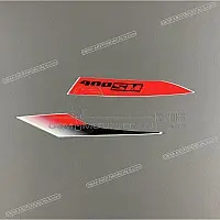 SUZUKI Heckverkleidung Aufkleber, Satz, Rechte Seite 6813029F20CAH