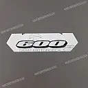 Emblème 600 de coque arrière