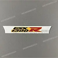 SUZUKI Rahmenverkleidungs-Emblem Hayabusa 68131-15H00-AJW