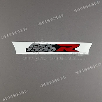 Codino Hayabusa emblema