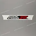 Tail cowl Hayabusa emblem