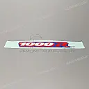 Couvre-cadre GSX-R1000R emblème