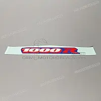 SUZUKI Frame cover GSX-R1000R emblem 68131-17K00-BJ8
