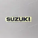 Heckverkleidung SUZUKI Emblem