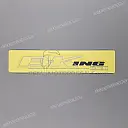 Tail cowl decal