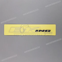 Naklejka na tylną owiewkę / zadupek