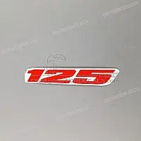 SUZUKI Heckverkleidung Aufkleber 68131-23K70-BTQ