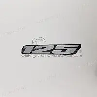 SUZUKI Heckverkleidung Aufkleber 68131-23K70-BW4
