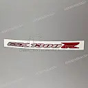 Tail cowl decal