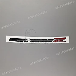 Tail cowl decal