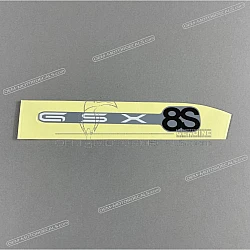 Tail cowl decal, right side