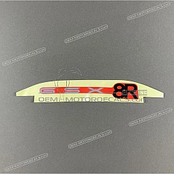 Emblema coperchio telaio GSX-8R