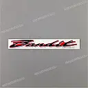 Emblema codone Bandit
