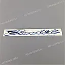 Frame cover Bandit embleem