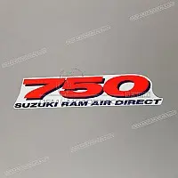 SUZUKI Tail cowl decal 68131-33E20-F3S