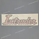 Rahmencover Intruder Emblem