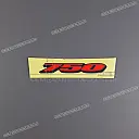 Frame cover 750 emblem, right side