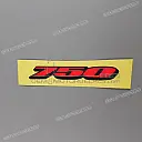 Frame cover GSX-R embleem, rechterzijde