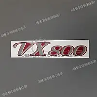 SUZUKI Emblema del protector del chasis derecho 68131-45C00-A6T