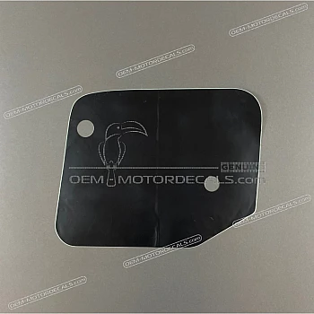 Frame cover number plate RM emblem, right side