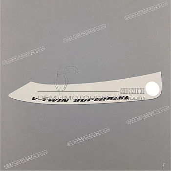 Tail cowl decal, right side